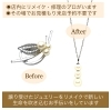 「お婆様の形見となったパールブローチを、ペンダントネックレスに簡単リメイクしました✨」