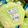 「直売所では地元の新鮮野菜が入荷します！」