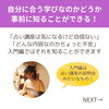 「本講座への勧誘は一切なし！気軽に参加できる占い講座入門編が大人気（=^ェ^=) 整体・オイル・リーディング・占い・顔そり・氣功」