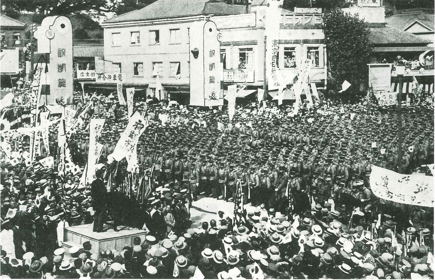 水戸歩兵第二連隊 水戸の観光 名所 名物を巡ってみよう まいぷれ 水戸市 水戸歩兵第二連隊 水戸の観光 名所 名物を巡ってみよう まいぷれ 水戸市