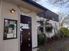 「八女市立花町HeartBreakCafeに〜‼️YouTube見てね(^O^)‼️。」
