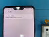 After「Android スマホ バッテリー交換」