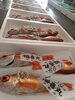 セリ前「我らのブランド魚」