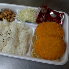 コロッケ弁当