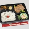 豚肉の生姜焼きの弁当
