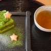 ひらポニュース Vol.6：茶通仙 多田製茶