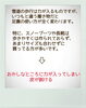 靴が変わると、足裏への負担も…「靴が変わると、歩き方も変わる⁈」