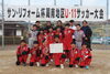 昨年の優勝チーム「第15回サン・リフォーム杯～周南地区U-11サッカー大会～開催いたします！」