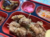 ざんき＆茄子トマト煮「２月３日のお弁当🍱」