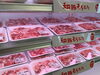 もちぶたのお肉「お肉、お惣菜並びました😄」