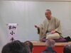 「感染対策には充分注意して開催！2月20日（日）久しぶりの柴又門前寄席《柴又亀家おかみの独り言》【柴又名物草だんごが人気☆柴又帝釈天から一番近いお団子屋】」