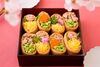 挽肉を使用した調理例「ポイント５倍デー　★情熱が生んだ旨み・和豚もちぶた★」