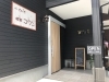 住宅街で見つけた喫茶店で味わうナポリタン 門川町エリア 宮崎県北エリア 人気スポットから穴場まで 延岡市 門川町 西臼杵郡のおすすめランチ まいぷれ 延岡 門川 西臼杵