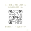 「4月のサロン🈳状況をご案内いたします💁‍♀️【宮崎市 LIHI 脳洗浄 筋膜リリース よもぎ蒸し 肌育】」