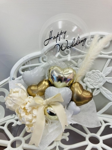 結婚のお祝い💍カゴアレンジ「営業日のご案内🎈　【静岡市　バルーンギフト　風船　記念日　お祝い】」