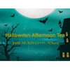 「10月のスケジュールです。」