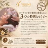 ボディリラックス 120分