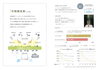 光触媒技術とは？人にやさしい新技術。「コロナ対策！話題の光触媒パーソナル空間除菌脱臭機「ターンド・ケイ」新登場！空気中の悪臭成分や有害物質、ウイルスなどを分解。12/23より販売開始。paypay利用可、30％還元」
