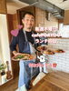 cafeFORYOUシェフのマスターゆう「cafeFORYOUお料理紹介🍀」