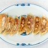 白餃子（7個）