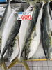 「京都府産生さば特大1匹380円＆天然ぶり1匹4,400円（税込）」
