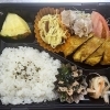 〖 タンドリーチキン弁当  〗