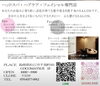 「11月1日open致します❤️ 取り急ぎご報告まで♥️」