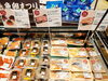 「食べて北陸を応援しよう❗」