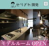 「「ホームページ」リニューアルしましたヾ(≧▽≦)ﾉ」