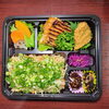 炊き込みご飯　ブダイ秘伝焼き　ワガフライ「５月16日のお弁当」