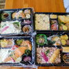 「9日10日のお弁当は完売！
お惣菜・冷凍惣菜・冷凍お弁当あります！」
