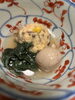 「―　北上市の日本料理　―」