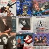 新入荷・中古レコード】80年代洋楽ロック日本盤7インチ50枚