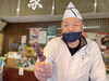 「バレンタイン限定チョコだんご！食べれるのはこの時期だけ♪柴又帝釈天に一番近いおだんご屋『亀家本舗』さんで2023年2月の土・日で期間限定販売！」