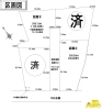 「【売地】加須市上三俣全4区画　残り2区画！ 建築条件なし 敷地90坪以上　790万～1,100万」