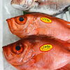 「魚魚市場鮮魚コーナーおすすめは「イサキ・タチウオ」です♪」