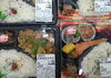 お弁当各種販売中！「手作り弁当・お惣菜出来ました！」