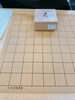 「スマイル将棋名古屋大会に参加してきました！」