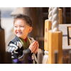 「4代目の企画です。七五三＆成人モデル募集！」
