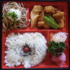 「明日の日替り・幕の内弁当」