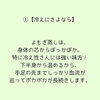 靴下を履かない夏だから足元が冷えます「おうちでよもぎ蒸し♨️レンタル始めませんか？気温の寒暖差で自律神経も崩れます。体を芯から温めましょう。」