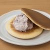 生どら（小豆）　【通年商品】