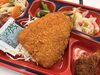 アジフライ「６月１７日のお弁当🍱」