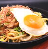 豚焼きうどん「🌕🍳【バンビのお月見グルメ】🍳🌕 」