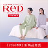 「会員様限定☆B happy☆　総額6,500円分プレゼント♡　＼　ゴールデンウィーククーポン   ／  母の日の贈り物にも♥」