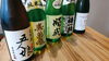 千葉の地酒そろってます！「食品ロス削減から誕生！カリカリ魚の骨せんべいで乾杯しませんか」