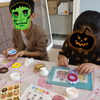 「モコプラでハロパ終了〜♡」