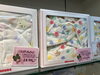 Babyちゃん用のバスローブが入荷しました!「🎁ミキハウスの箱物ギフトが好評です🎁」