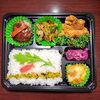 ハンバーグ＆唐揚げ＆回鍋肉「9月13日のお弁当」