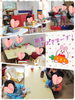 「✨キラキラ発見！！【交野市・小規模保育園】」